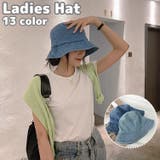 バケットハット 帽子 デニム | PlusNao | 詳細画像1 