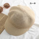 キャスケット レディース 女性 | PlusNao | 詳細画像4