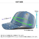 キャップ 野球帽 デニム風 | PlusNao | 詳細画像12 