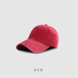 キャップ ウォッシュ加工 帽子 | PlusNao | 詳細画像12