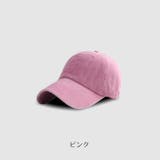 キャップ ウォッシュ加工 帽子 | PlusNao | 詳細画像13