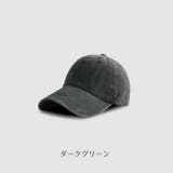 キャップ ウォッシュ加工 帽子 | PlusNao | 詳細画像5
