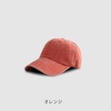 キャップ ウォッシュ加工 帽子 | PlusNao | 詳細画像7