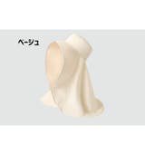サンハット 帽子 日よけ帽子 | PlusNao | 詳細画像16