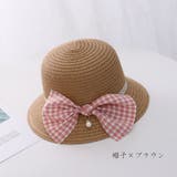 麦わら帽子 ポシェット 単品 | PlusNao | 詳細画像4