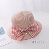 麦わら帽子 ポシェット 単品 | PlusNao | 詳細画像8
