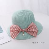 麦わら帽子 ポシェット 単品 | PlusNao | 詳細画像9