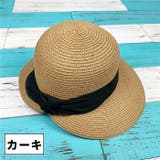 麦わら帽子 ストローハット レディース | PlusNao | 詳細画像7 