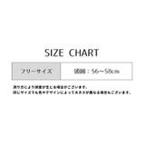 麦わら帽子 ストローハット レディース | PlusNao | 詳細画像9 