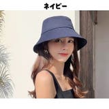 ハット バケットハット 帽子 | PlusNao | 詳細画像13 
