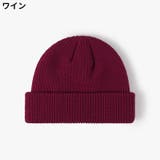 ニット帽 ワッチキャップ レディース | PlusNao | 詳細画像13 