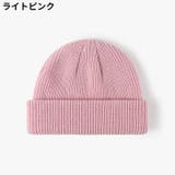 ニット帽 ワッチキャップ レディース | PlusNao | 詳細画像15 