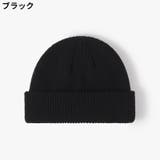 ニット帽 ワッチキャップ レディース | PlusNao | 詳細画像16 