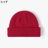 ニット帽 ワッチキャップ レディース | PlusNao | 詳細画像17 