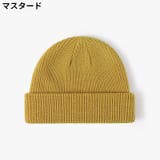 ニット帽 ワッチキャップ レディース | PlusNao | 詳細画像4 