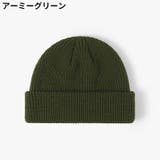 ニット帽 ワッチキャップ レディース | PlusNao | 詳細画像5 