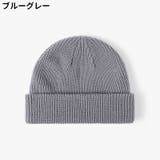 ニット帽 ワッチキャップ レディース | PlusNao | 詳細画像7 