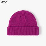 ニット帽 ワッチキャップ レディース | PlusNao | 詳細画像8 