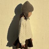 ニット帽 キッズ 帽子 | PlusNao | 詳細画像7