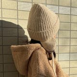 ニット帽 キッズ 帽子 | PlusNao | 詳細画像9