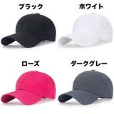 キャップ 帽子 野球帽 | PlusNao | 詳細画像17