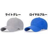 キャップ 帽子 野球帽 | PlusNao | 詳細画像19