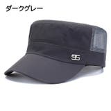 ワークキャップ 帽子 野球帽 | PlusNao | 詳細画像13