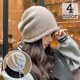 ニット帽 ニット帽子 レディース | PlusNao | 詳細画像1 