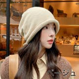 ニット帽 ニット帽子 レディース | PlusNao | 詳細画像14 