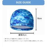 インナーキャップ 3枚セット スポーツ用品 | PlusNao | 詳細画像10 
