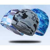 インナーキャップ 3枚セット スポーツ用品 | PlusNao | 詳細画像5 
