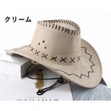 テンガロンハット 帽子 大人用 | PlusNao | 詳細画像15 