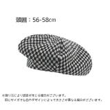 帽子 ベレー帽 ベレーキャップ | PlusNao | 詳細画像11 