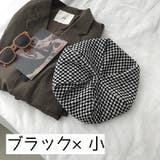 帽子 ベレー帽 ベレーキャップ | PlusNao | 詳細画像9 