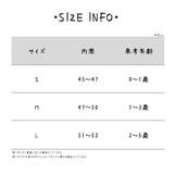 ベースボールキャップ 野球帽 キッズ | PlusNao | 詳細画像19 