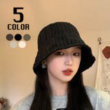 帽子 バケットハット 男女兼用 | PlusNao | 詳細画像1 