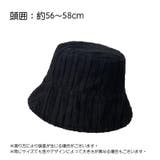 帽子 バケットハット 男女兼用 | PlusNao | 詳細画像18 
