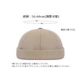 ロールキャップ フィッシャーマンキャップ メンズ | PlusNao | 詳細画像18 