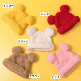 ワッチキャップ ビーニー 帽子 | PlusNao | 詳細画像14