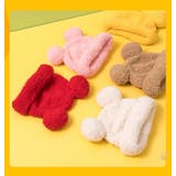 ワッチキャップ ビーニー 帽子 | PlusNao | 詳細画像2