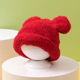 ワッチキャップ ビーニー 帽子 | PlusNao | 詳細画像4