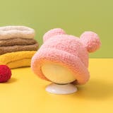 ワッチキャップ ビーニー 帽子 | PlusNao | 詳細画像6