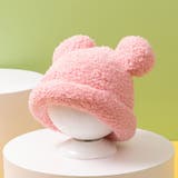 ワッチキャップ ビーニー 帽子 | PlusNao | 詳細画像7