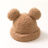 ワッチキャップ ビーニー 帽子 | PlusNao | 詳細画像9