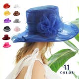 ハット レディース 女性 | PlusNao | 詳細画像1 