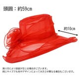 ハット レディース 女性 | PlusNao | 詳細画像20 