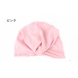 帽子 ターバン ヘアアクセサリー | PlusNao | 詳細画像11 