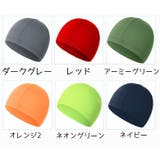 サイクルキャップ サイクリング インナーキャップ | PlusNao | 詳細画像17