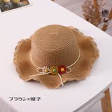 麦わら帽子 ポシェット ストローハット | PlusNao | 詳細画像3