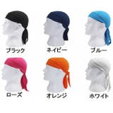 バンダナ帽 海賊スカーフ 海賊帽子 | PlusNao | 詳細画像6 